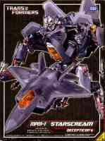 Transformers on sale 1 starscream