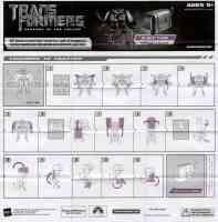 Movie ROTF - Ejector - Instructions