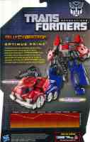 transformers fall of cybertron optimus prime vehicle