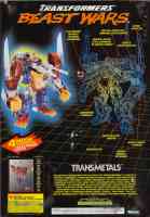 Transformers beast deals wars optimal optimus