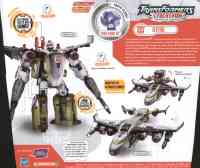 Transformers deals cybertron jetfire