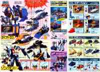 Transformers Zone (Takara G1) Dai Atlas (w/ Speeder) - Transformers ...